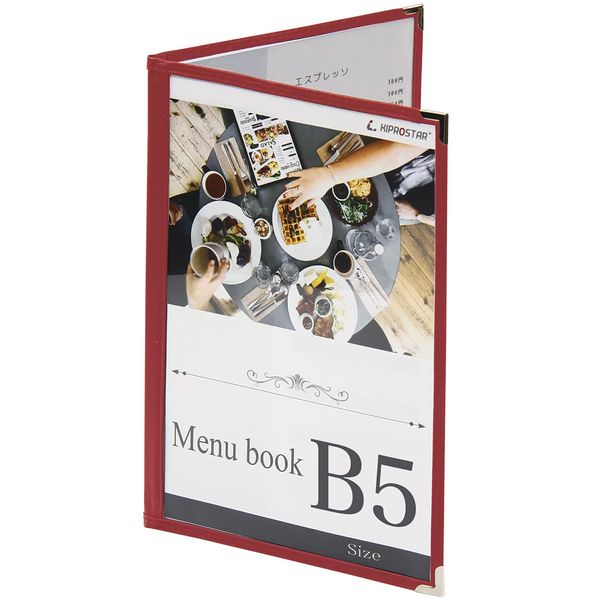 Menu Book PRO-MB5-4 4 Pages (4 Sides) B5 Size