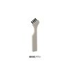 Panasonic Hot Viewer EH-SE60 Eyelash Curler with 360° Rotating Comb