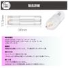 Compatible Lab With 2 Ploom Tech Plus Compatible Empty Cartridges 40 Count 40 Pod Pods Compatible LAB Electronic Cigarettes with Bottle Empty (40 Count)