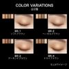 Kate Mellow Brown Eyes BR-4 [Eye Shadow]