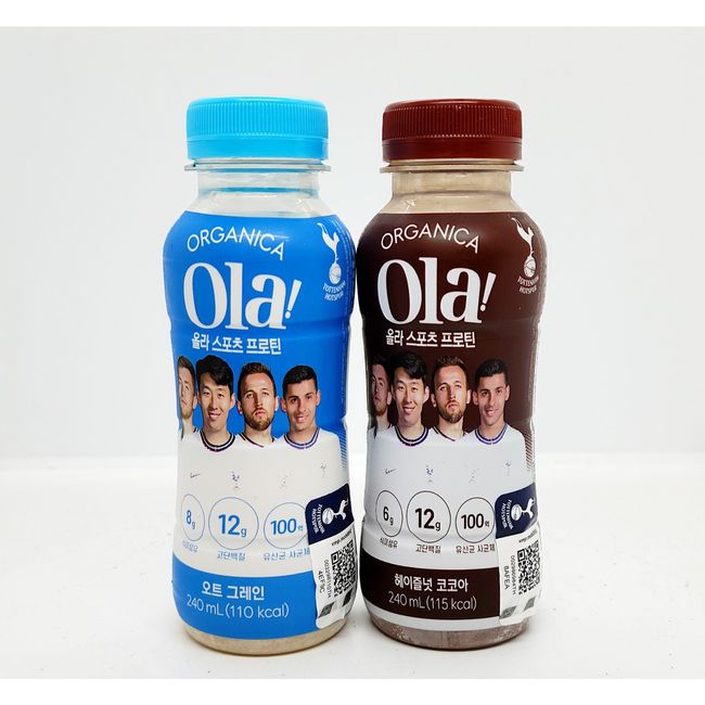 Organica) Ola Sports Protein Oat + Hazelnut Cocoa, 24 sticks, 240ml