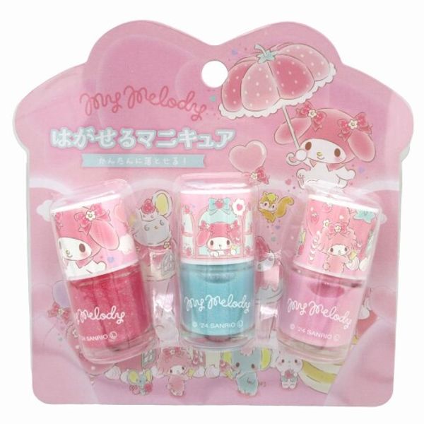 Peelable nail polish set of 3 My Melody