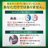 Mochida Healthcare Collage Full Premium Shampoo 6.8 fl oz (200 ml)