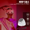 Newzerol Ir Infrared Light for Quest 3, Quest 3s, Quest 2, Psvr2, Enhanced Controller Tracking Sensitivity, No Optical Interference, Immersive Ir Illuminator (white)