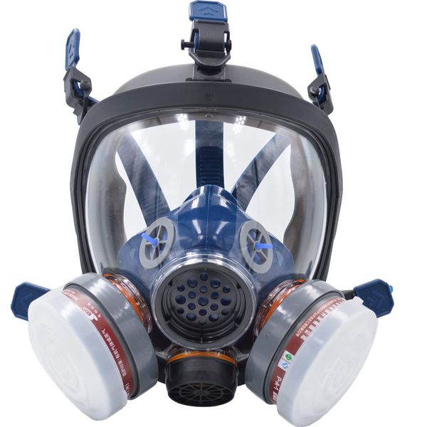 UOPASD Full Face Respirator Mask,Gas Mask Protect Against Harmful Gas,Dust,Chemicals, Safety Mask with Active Carbon Filter