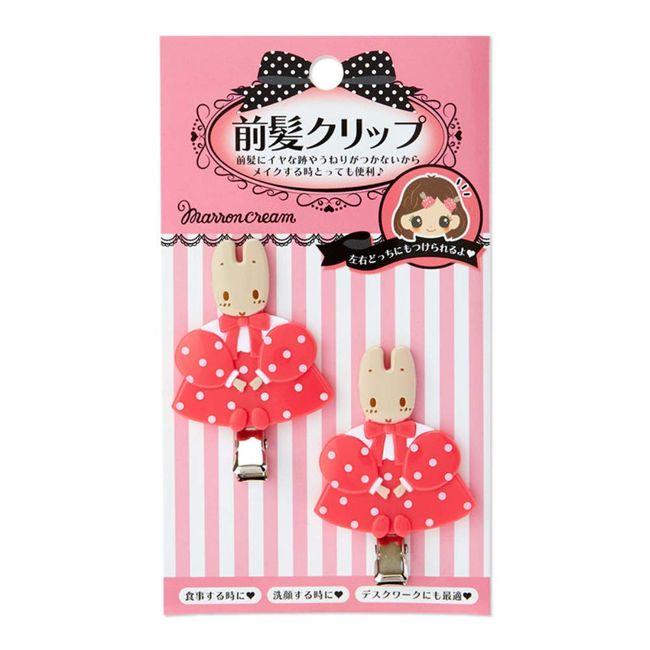 Sanrio Marron Cream Hair Bang Clip, Vertical