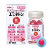 [2 drugs] Emineton 80 tablets