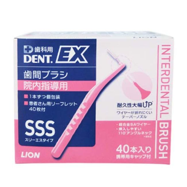 Lion DENT .EX Interdental Brushes, 40 Pieces, Hygienic Individual Packaging, SSS Pink