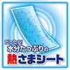 hot sheets cooling sheets for adults 12 sheets