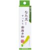 Natayama Clean Toothpaste, 1.1 oz (30 g) x 5 Packs