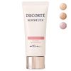 Kose Cosmetics Decorte COSME DECORTE Sun Shelter, Tone Up CC SPF 50+/PA+++++, 1.2 oz (35 g), 01 Light Beige (Stock)