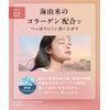 DROAS Dryas Face Wash Clay Mild Scrub Wash