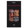 Ardell Shimmer Pro Eyeshadow Palette