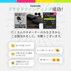 Owtec OWL-CBKRPAC75-BK Katamaki Retractable Type C Cable, USB Type-A to C Cable, Smartphone/Tablet, Black