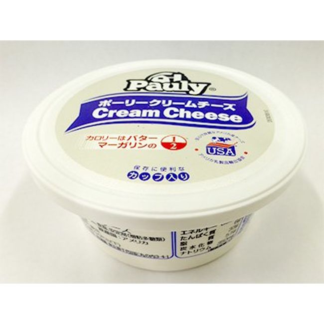 Polly (Refrigerated) Cream Cheese, 8 oz, 8 oz (226 g)