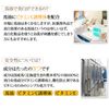 byu-na Medicated Hakuba Oil