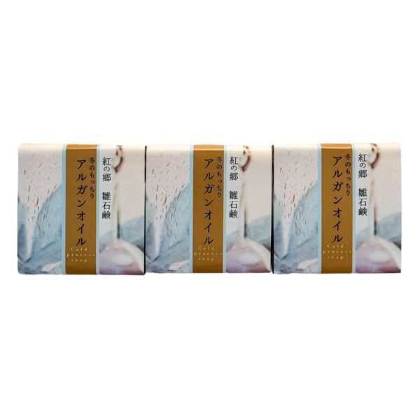 Set of 3 Beninosato Hina Soap, Made from Water, Oil, and Materials Only; Cold Process Soap Born from Spring Water from the Super Soft Water "Snow Kannon-kyo" (Okinokusa)