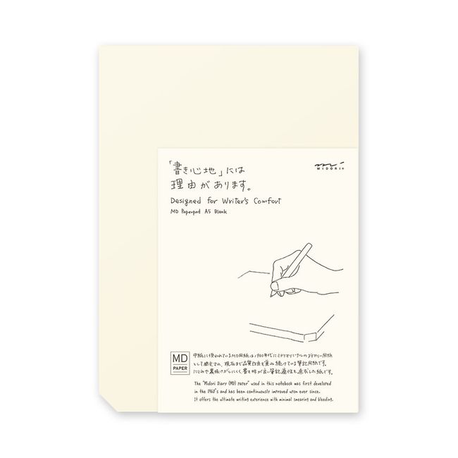 Midori 15235006 Memo MD Paper Pad, A5, Unruled