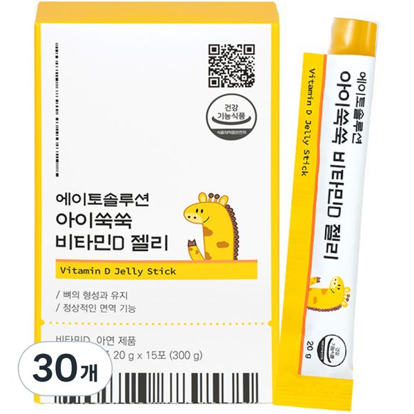 Ato Solution Vitamin D Jelly Sticks 15ea, 20g