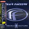 Remanufacture (14 Tracks)