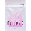 Woollie Active E 60 Capsules Rabbit Supplement
