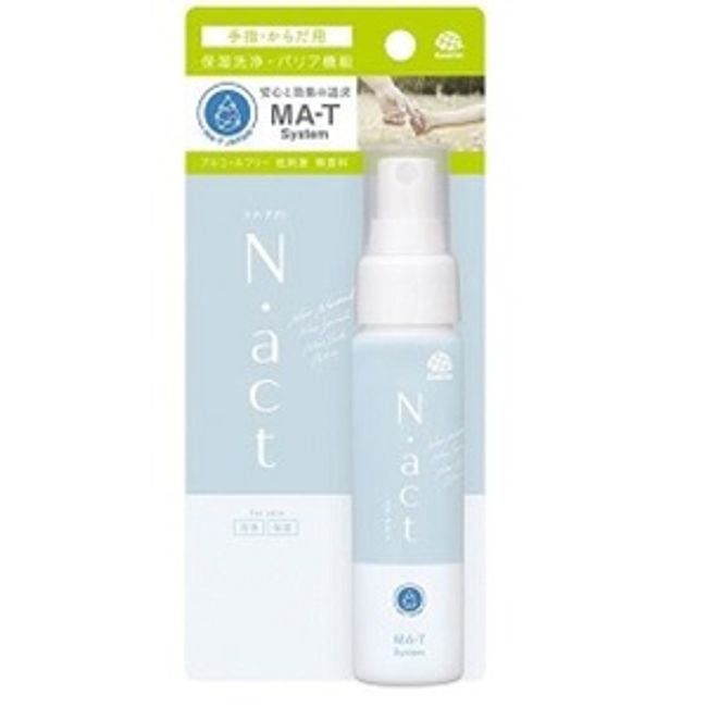 [Earth Pharmaceutical] N.act Skin Clean Mist Portable 50ml [Daily Necessities]