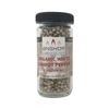 Kampot Pepper Rare Cambodian Peppercorns (White, Spice Jar)