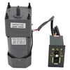 90W AC Gear Motor Variable Speed Reducer Gearbox Speed Controller 0-27RPM 1:50