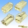 Yazaki Industries 090 Type II 2 Pole Coupler Terminal Set Type 3 (No Male Side Bracket)