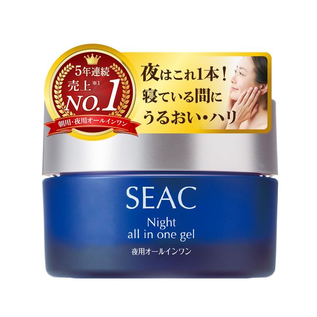 SEAC Setagaya Natural Foods All-in-One Gel, For Morning & Night, Skin Care (Lotion, Milky Lotion, Serum, Cream), Sunburn, UV Makeup Base, Day Cream, Day Cream, Day Cream, After Cleansing,