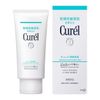 Kao Curél Gel Makeup Remover, 4.6 oz (130 g), Set of 4