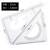 Triangular Ruler, 11.8 inches (30 cm), Drafting Set, Triangular Scale, Plastic, Drafting Supplies, Stationery, Office Use, For Exams, Ruler Set, Geometry, Drawing Tool