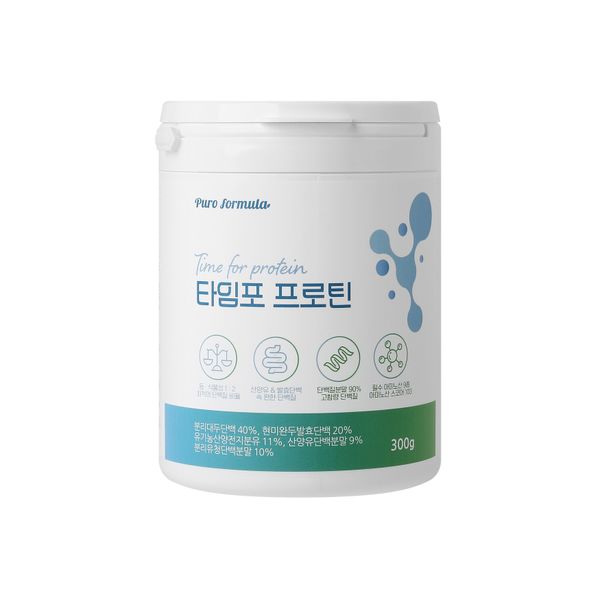 Time For Protein Goat Milk Protein Whey Protein Isolate 300g 3 Packs