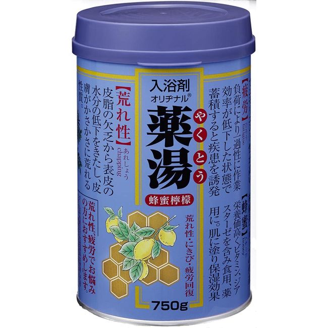 medicine hot water honey lemon 750g