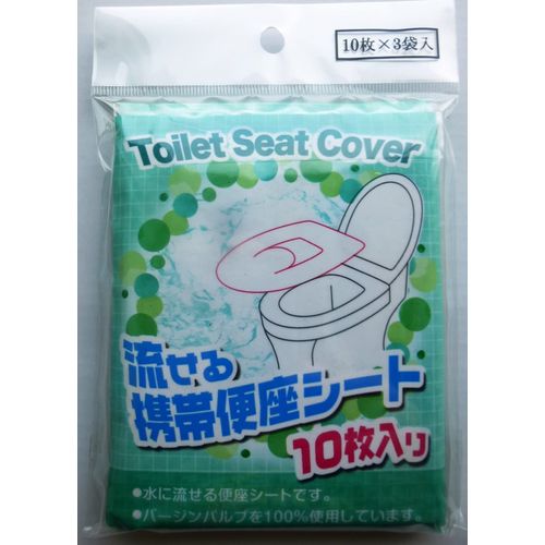 Fujisho F20182 Flushable Toilet Seat Seat, Disposable, Portable, 100% Virgin Pulp, Outdoor, Travel, Disaster, Pack of 10