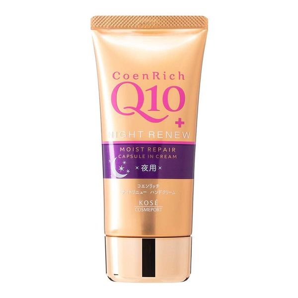 Kose Coen Rich Q10 Night Renew Hand Cream 80g (Green Tea Set)