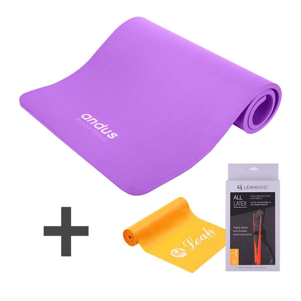 [Special Special Price] Andus NBR Wide Yoga Mat 20mm + Latex Band, Wide_20mm_Sky Blue + Latex Band