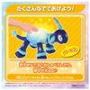 Pokémon Smooth and Talking, Sparkling Terapagos