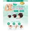 Rishiri Color Shampoo (Dark Brown) &amp; Color Care Conditioner 200ml [Rishiri Color Care Conditioner Bonus 6 Packages]