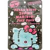 <br>Asunarosha Hello Kitty Zombie Face Pack 1 piece