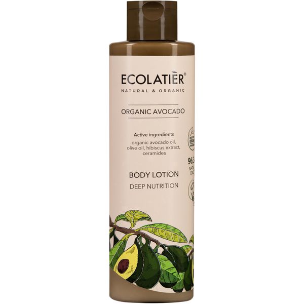 ECOLATIÈR Organic Avocado Body Lotion, Ecolatier® 250 ml - Deep Nutrition, Strengthens Elasticity & Strength, Vegan - With Olive Oil & Ceramides for Silky, Healthy Skin