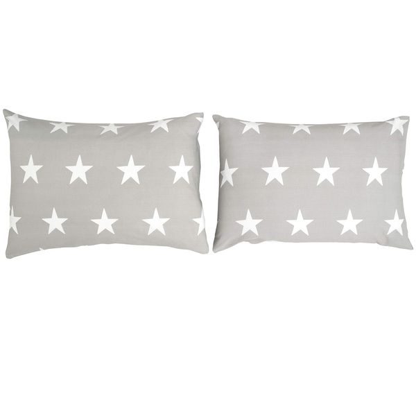 Bloomsbury Mill - Kids Pillow Cases 2 Pack - Grey and White Stars - Reversible Pillow Covers for Boys & Girls Duvet Cover Sets or Kids Travel Pillow - Pair of Childrens Pillowcases (Extra) - 50x75cm