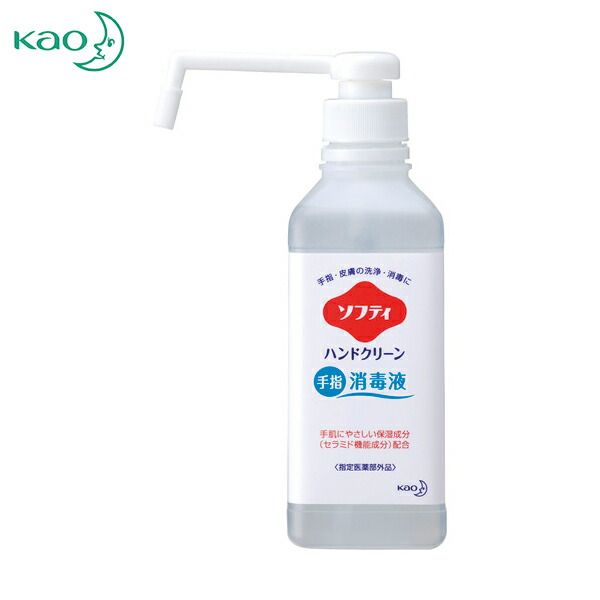 Kao Commercial Softy Hand Clean Hand Sanitizer 500ml (1 piece) Part number: 508768