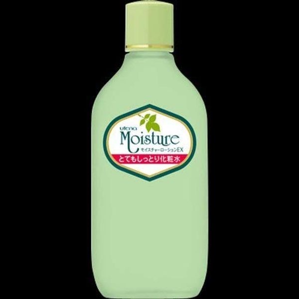 Utena Moisture Lotion EX 5.1 fl oz (155 ml) x 2 Sets