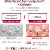 APLB Official Exsom Collagen EX Cream 1.9 fl oz (55 ml)