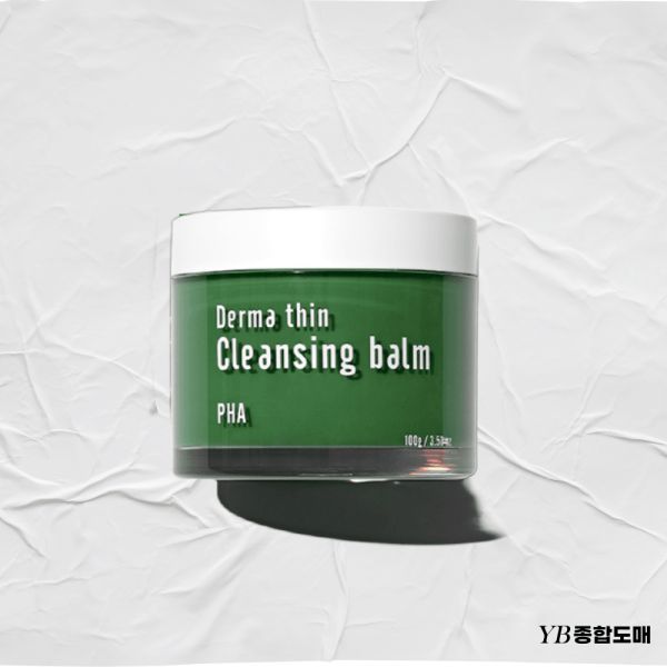 23yearold dermascene cleansing cream blackhead cleansing balm 100g 1ea