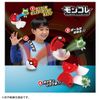 Pokemon Moncolle Pokedelze Nyaoha (Pokeball)