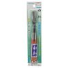 Prop Only Flat Blade 12 mm