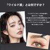 4D Liquid Eyebrow 4 Claw Eyebrow Pencil, GECOMO 4 Mechanical Eyebrow New Sensation Beautiful Eyebrow Liquid 4 Branch Eyebrow Pencil, Eyebrow Pencil, Never Fall Out "36H Effect Long Lasting", Tattoo Eyebrow Pencil, Long Lasting, Natural, Colored, Never Fad