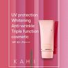 KAHI Kahi Blemish Essential Sun Cream (50ml)